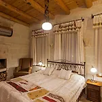 Mithra Cave Cappadocia 4* 괴레메