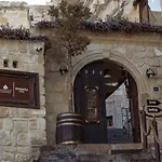 Mithra Cave Cappadocia Гореме