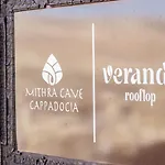 Отель Mithra Cave Cappadocia Гореме